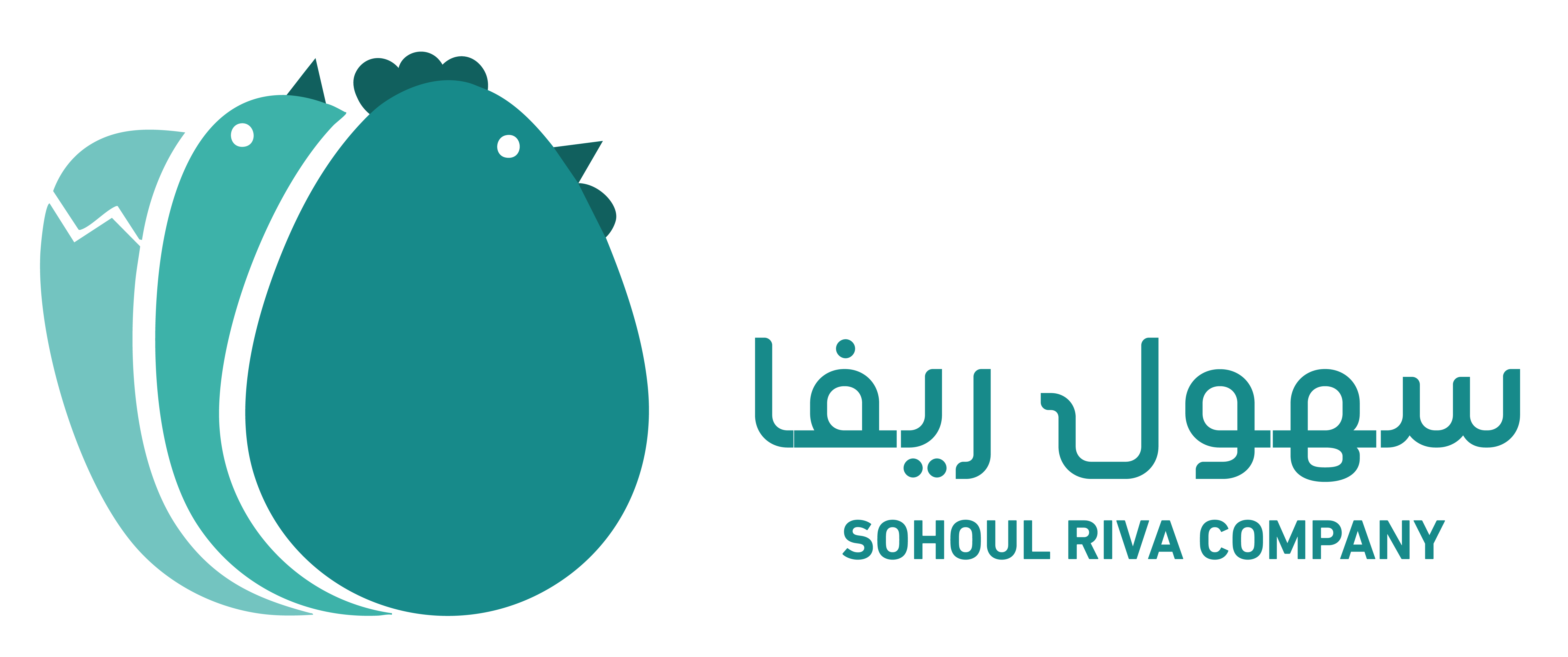Sohoul Riva Company Logo